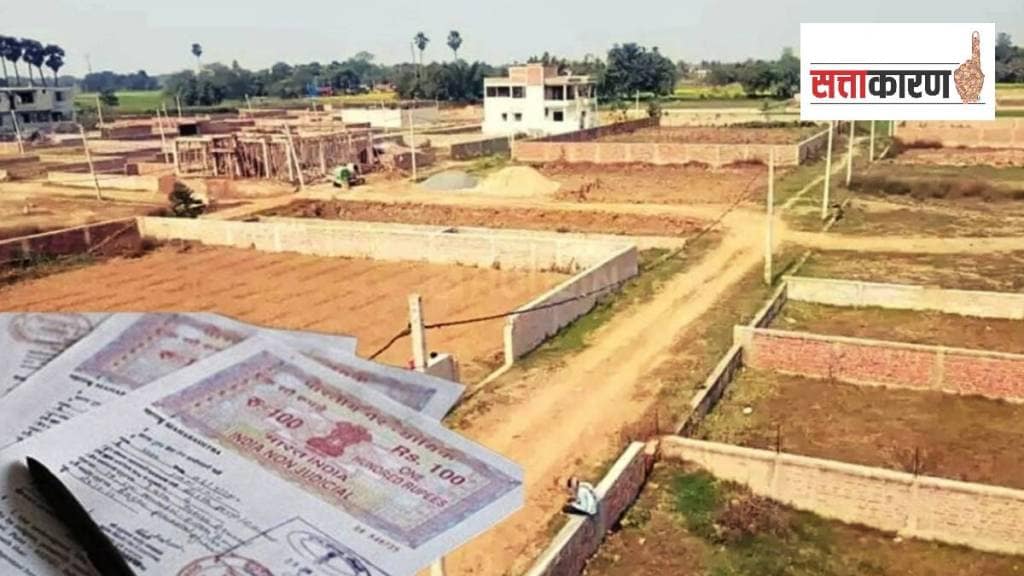 भूमिहीन कुटुंबांना मोफत जमीन वाटपाचा मुख्यमंत्र्यांचा निर्णय; नेमकी काय आहे सरकारची योजना? (फोटो सौजन्य लोकसत्ता टीम)