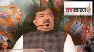 Controversy around Sudhakar Badgujar news in marathi