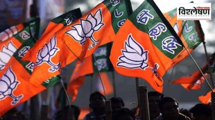 Nagpur bjp local elections strategy campaign for distributing Constitution copies