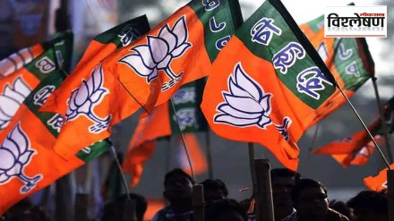 Nagpur bjp local elections strategy campaign for distributing Constitution copies