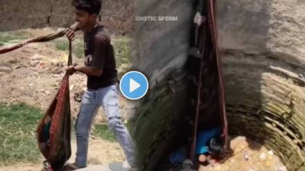 boy use mom saree to rescue ball