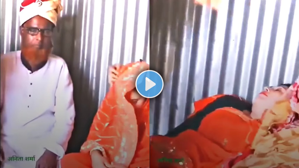 Bride shocked after seeing her groom viral video on social media