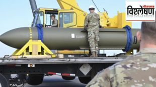 bunker buster bomb