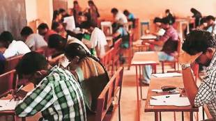 mpsc exam preparation tips in marathi