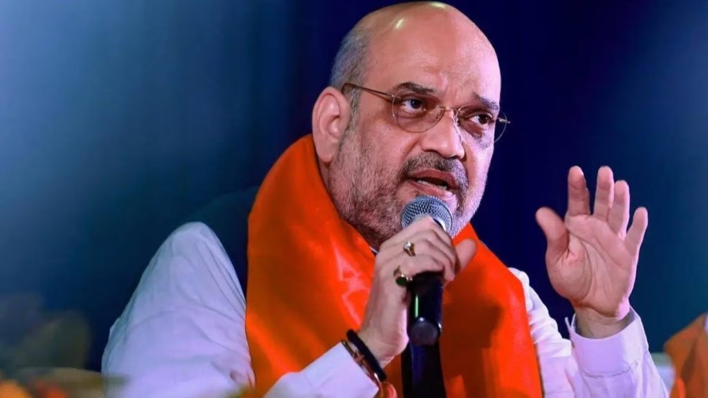 श्री पूना गुजराती बंधू समाजच्या वतीने जयराज स्पोर्ट्स अँड कन्व्हेन्शन सेंटरचे उद्घाटन शहा यांच्या हस्ते झाले. त्या वेळी ते बोलत होते. (संग्रहित छायाचित)
