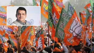 bjp tops to cheat Maharashtra