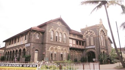 Principal of fergusson college