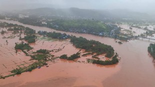 Maharashtra cm relief fund latest news in marathi