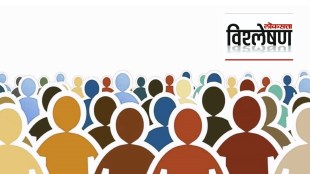 2027 Population Census