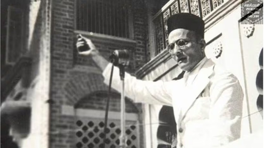 mumbai savarkar sadan loksatta news