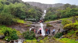 pune waterfall loksatta news