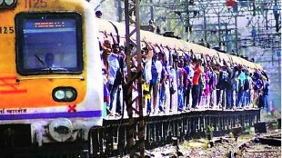 thane railway station