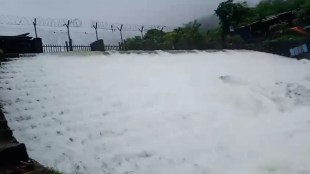 lonavala bhushi dam