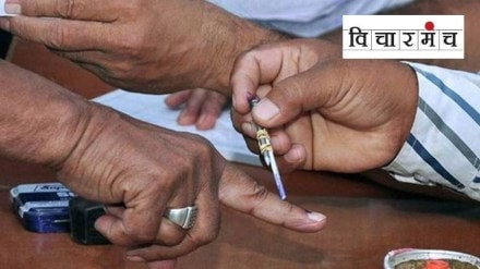 voting loksatta article