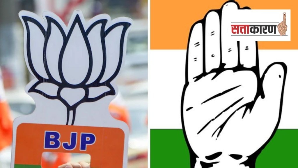 मोदींची ११ वर्ष विरुद्ध मतचोरींचा आरोप, निवडणूक प्रचार मुद्दे ठरणार (Photo - PTI) 
