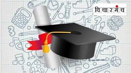 arts career options loksatta news