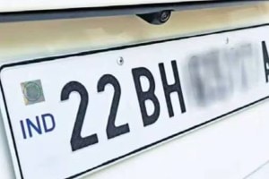 Public Interest litigation in nagpur high court questions why HSRP number plate rates are highest in Maharashtra