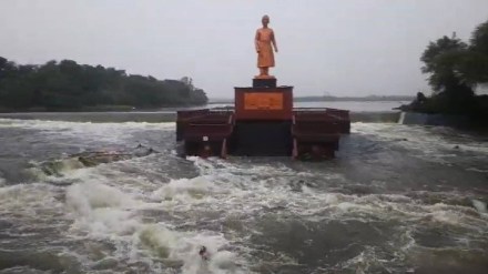 Mumbai Pune Nagpur heavy rainfall