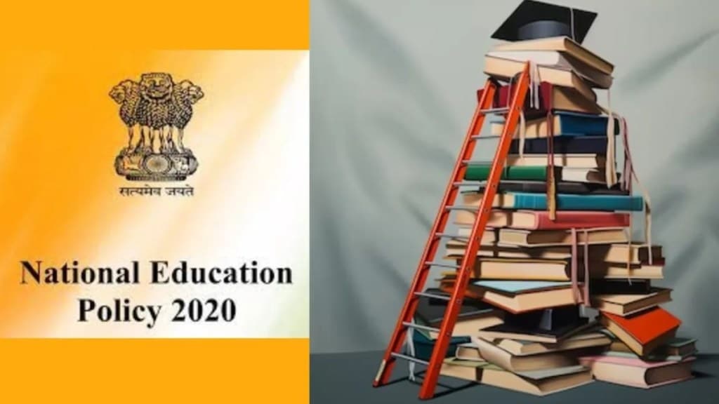 maharashtra government prepares vision 2047 roadmap to transform government school education