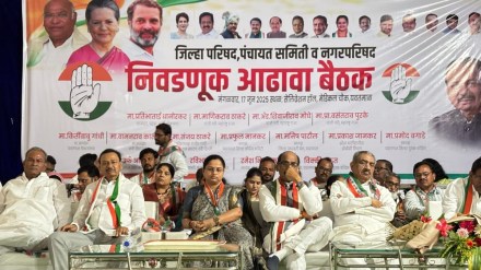 yavatmal local body elections loksatta news