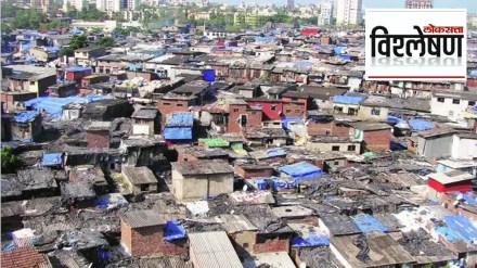 Dharavi transport hub