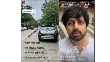 thane parking issue loksatta