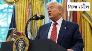 donald trump loksatta article