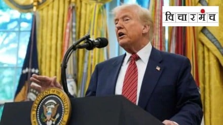 donald trump loksatta article