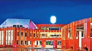 lonere university latest news