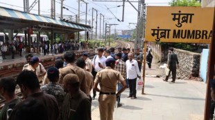 thane mumbra local train accident anil more death during treatment