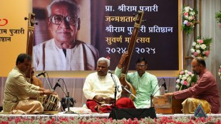 pune Shriram pujari loksatta