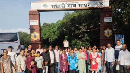 Chandrapur honey hub