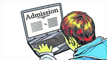 pune qualifying marks for 11th admission