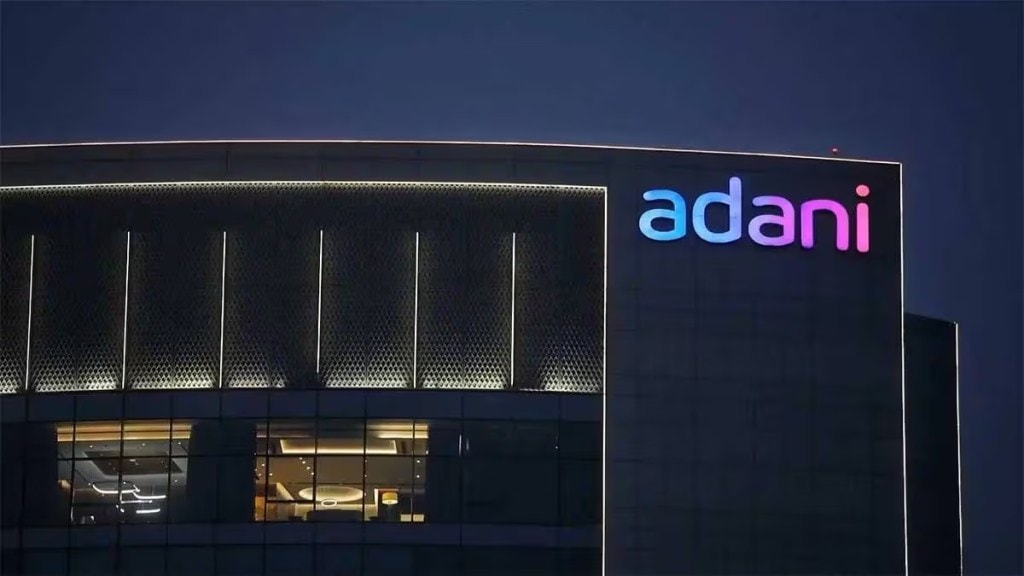 adani kurla mother dairy
