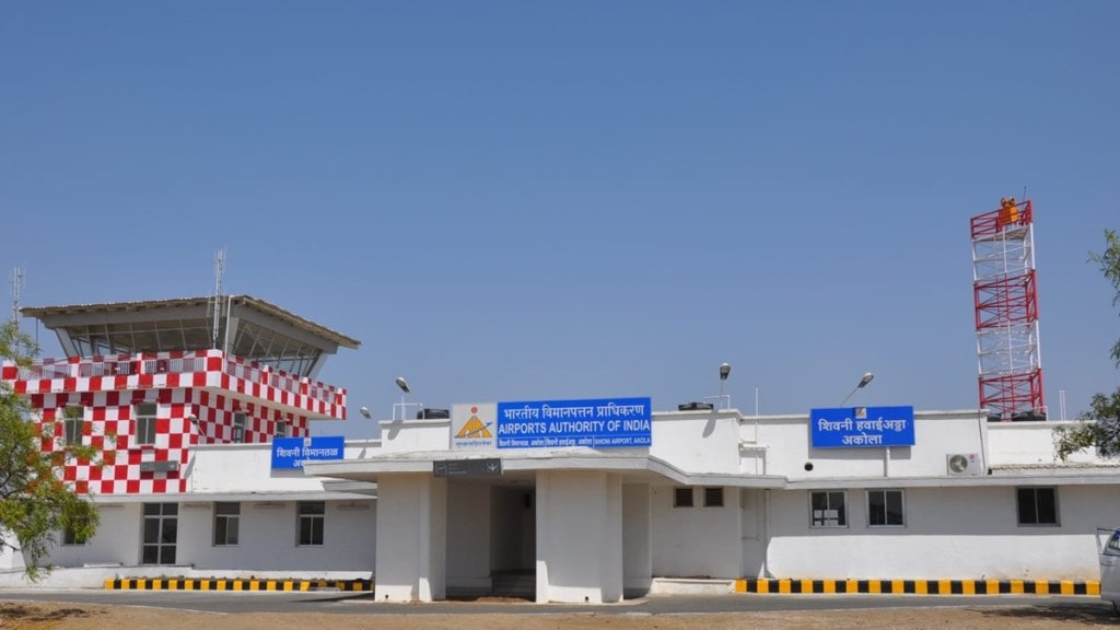 akola airport