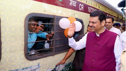 Bharat Gaurav Tourist Train