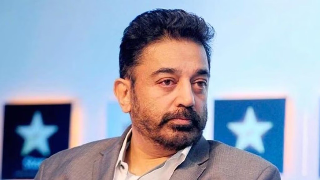 kamal haasan latest news in marathi kamal haasan latest news in marathi