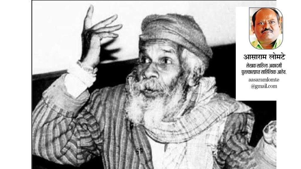 vaidyanath Mishra sahitya loksatta news