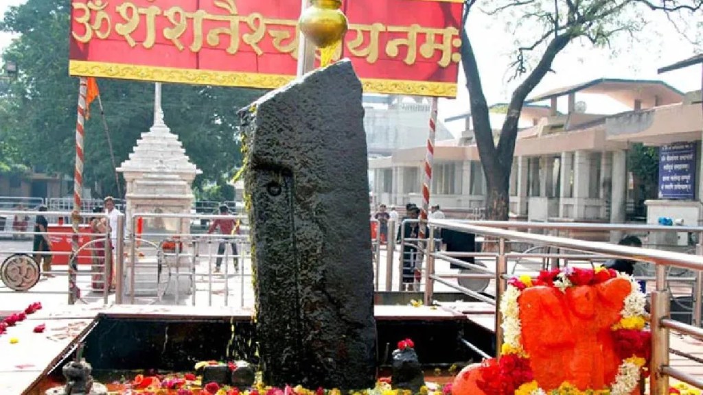Shani Shingnapur Devasthan Shani Shingnapur Devasthan