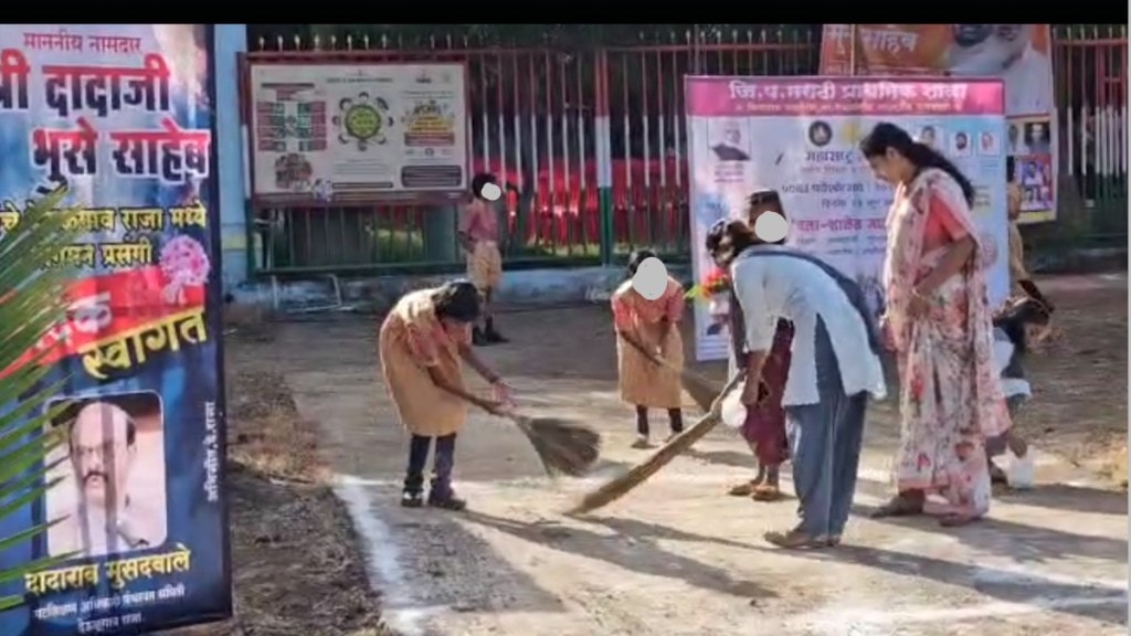 dada bhuse