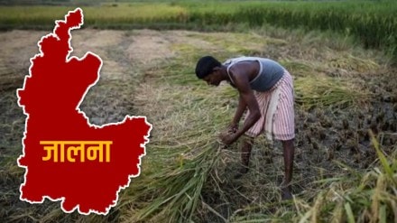 Jalna Pokara scheme probe may reveal Rs 250 crore scam alleges Congress