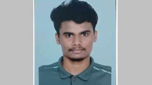 kharalpeth boy chaturbhujam nagapure