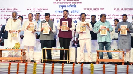 palghar development marathi news