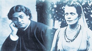 Sister Nivedita chaturang