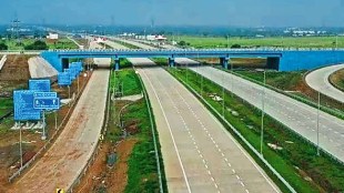 Maharashtra investments loksatta news