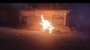 Chhatrapati sambhajinagar crime news