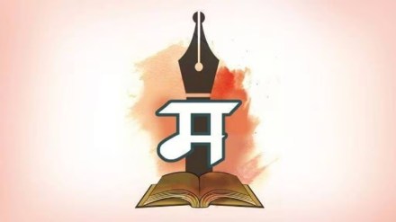 dr shyamla garud yashaswini sahitya award