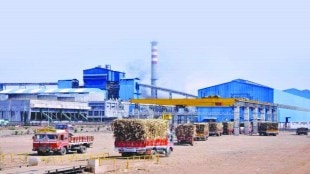 kranti sahakari sugar factory won second national prize for sugarcane development conservation