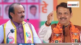 baramaati pravin mane joins bjp strategic move in indapur to counter ajit pawar and ncp
