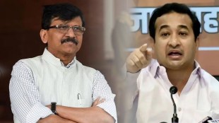 Nitesh rane loksatta marathi news
